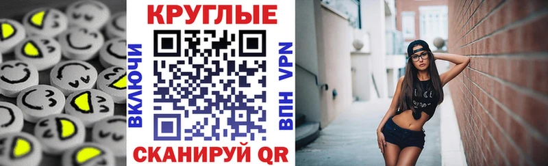 ЭКСТАЗИ бентли  хочу   Омск 