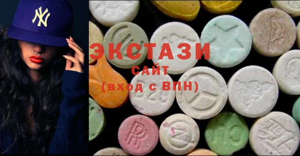 кокаин перу Аркадак