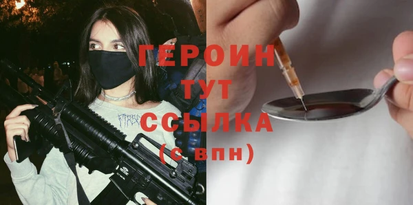 дживик Алексеевка