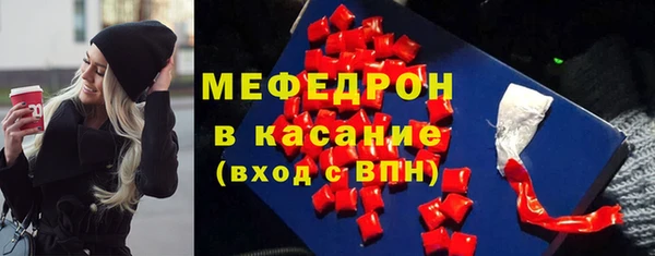 кокаин перу Тутаев