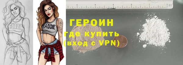 дживик Алексеевка