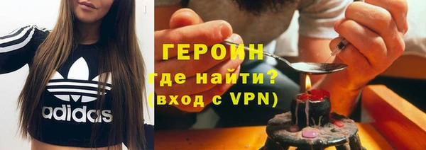 тгк Арсеньев