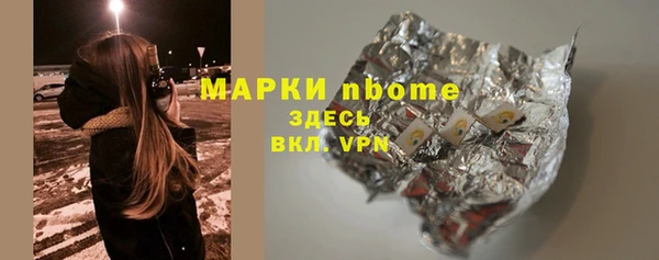 мет Абаза