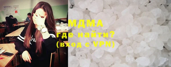 spice Абдулино