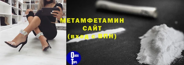 кокаин перу Тутаев
