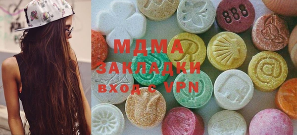 дживик Алексеевка