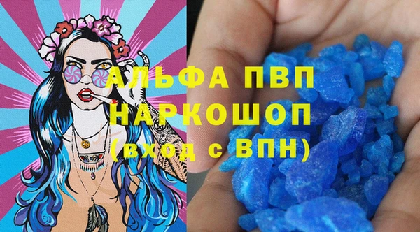 тгк Арсеньев