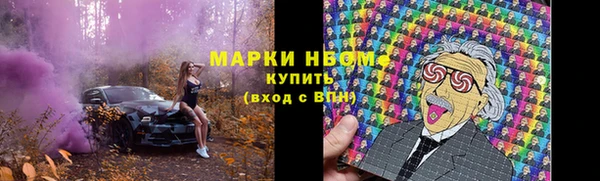 дживик Алексеевка