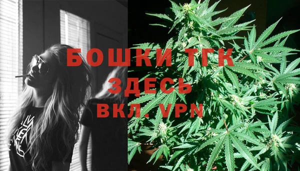 кокаин перу Аркадак