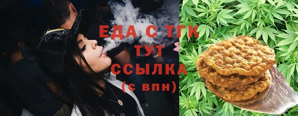 кокаин перу Аркадак