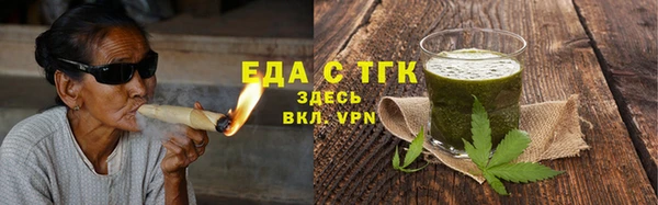 mdpv Армянск