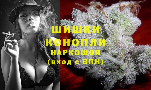 MESCALINE Алзамай