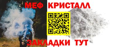 наркотики Анапа