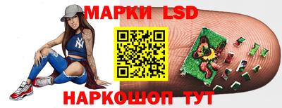 наркотики Анапа