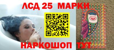 меф VHQ Анжеро-Судженск