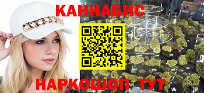 наркотики Анапа