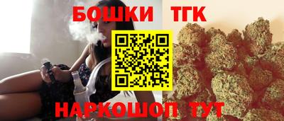 меф VHQ Анжеро-Судженск