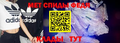 марки nbome Ангарск