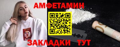 наркотики Анапа