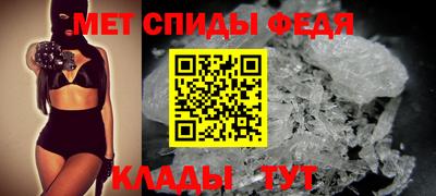 марки nbome Ангарск