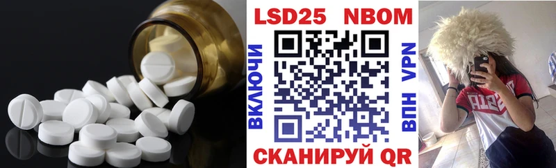 ЛСД экстази кислота  где купить наркоту  kraken tor  Омск 