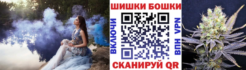 Каннабис LSD WEED  Омск 